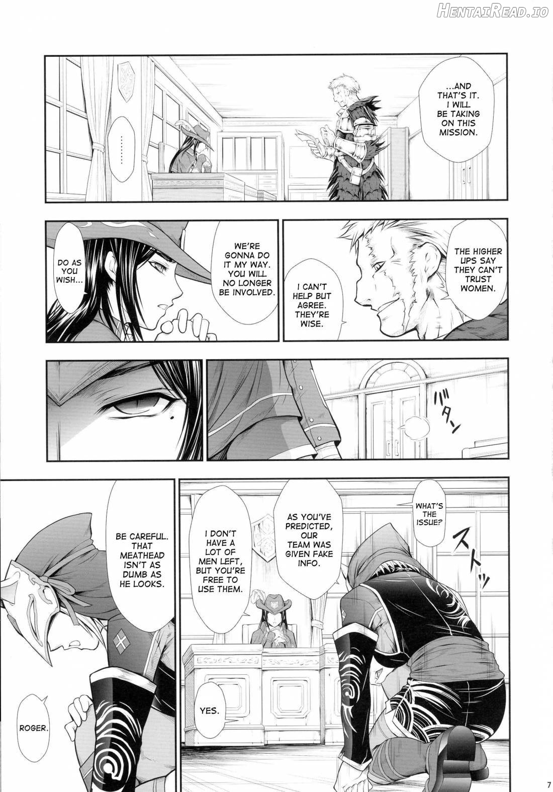 Solo Hunter No Seitai 4: The Fourth Part Chapter 6 - page 5