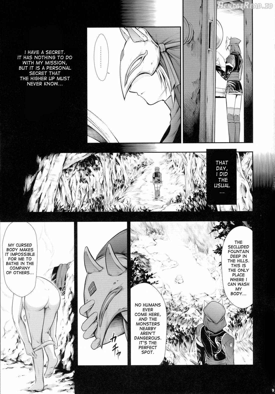 Solo Hunter No Seitai 4: The Fourth Part Chapter 6 - page 7