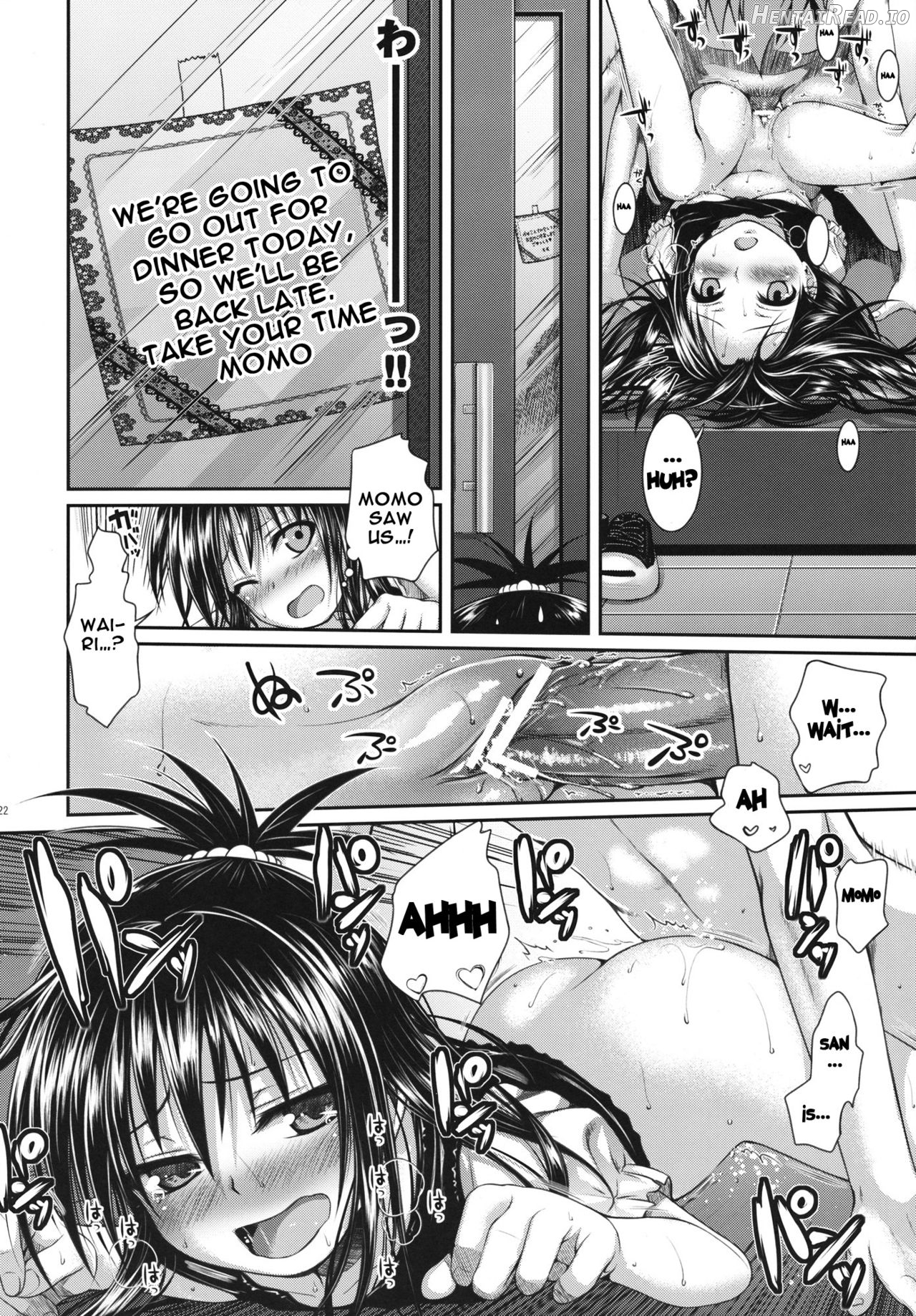 Tomodachi no Ecchi na Kyoudai Kankei Chapter 1 - page 21