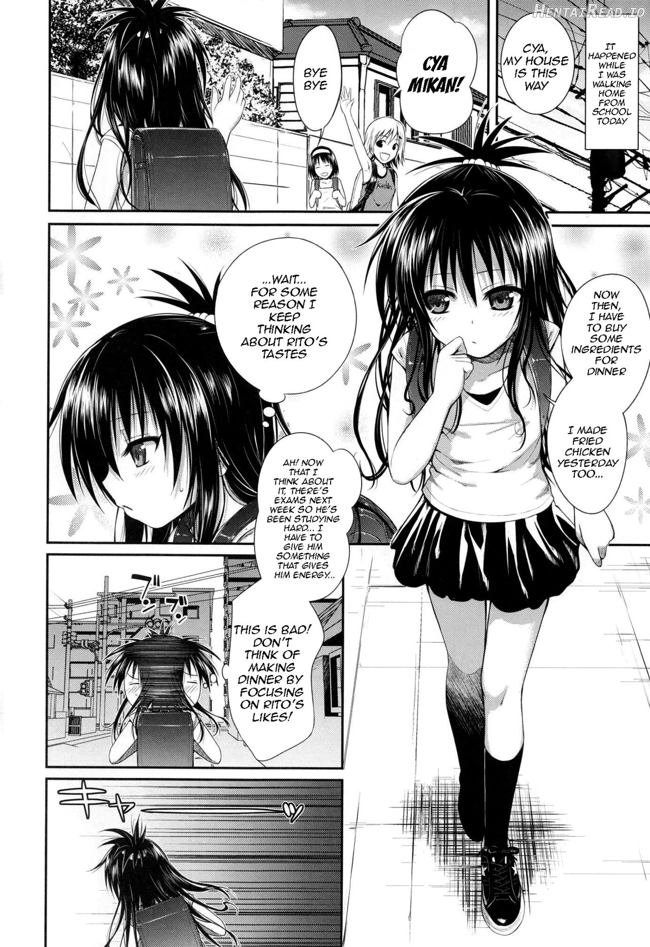 Tomodachi no Ecchi na Kyoudai Kankei Chapter 2 - page 4