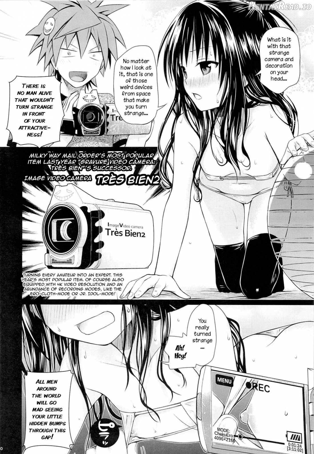 Tomodachi no Ecchi na Kyoudai Kankei Chapter 7 - page 18