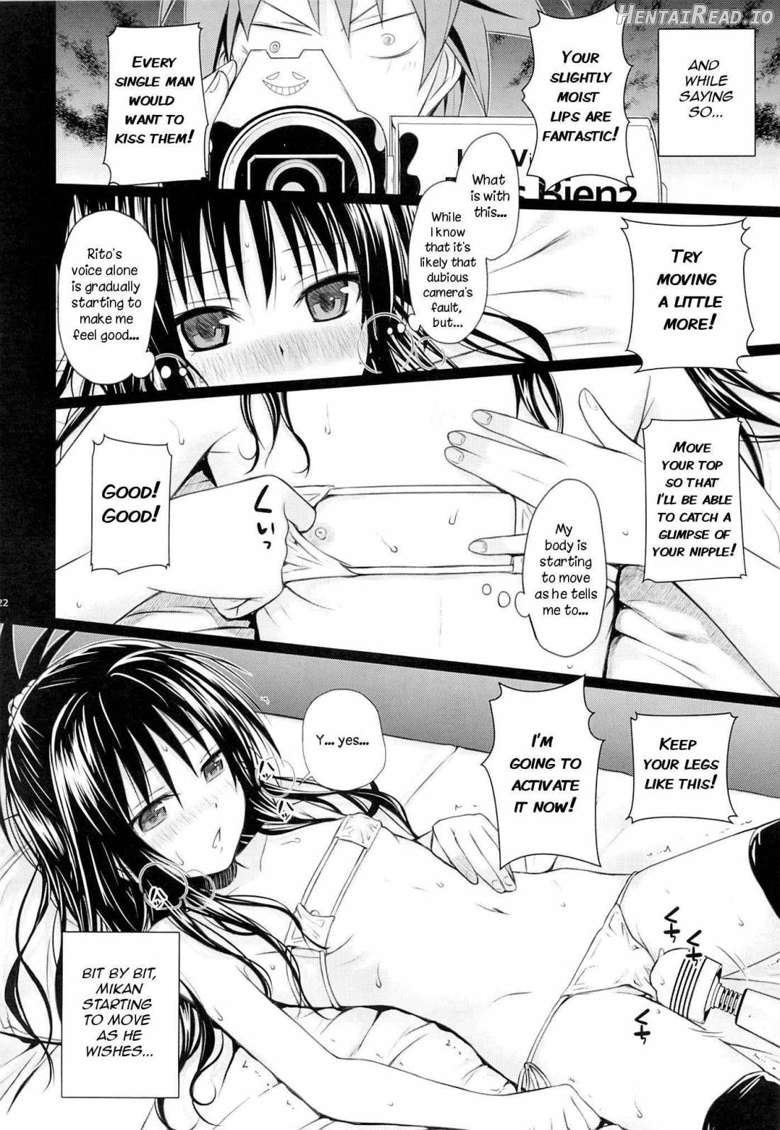 Tomodachi no Ecchi na Kyoudai Kankei Chapter 7 - page 20