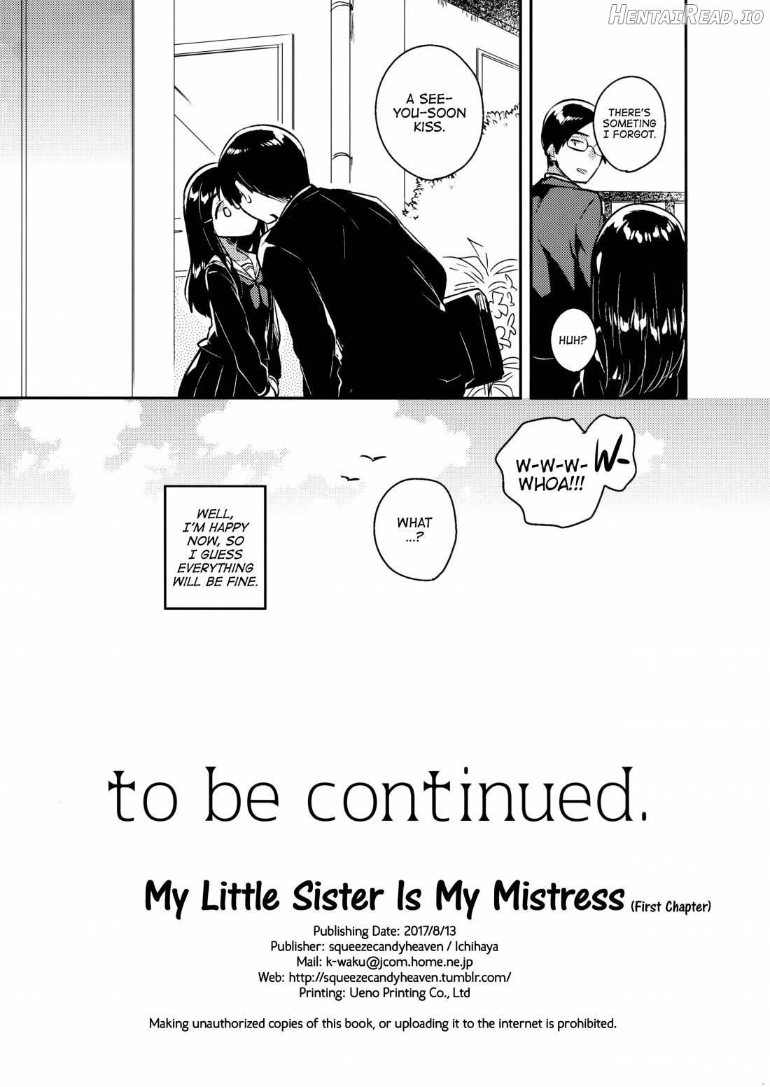 Imouto wa Mistress (Jou) Chapter 1 - page 25