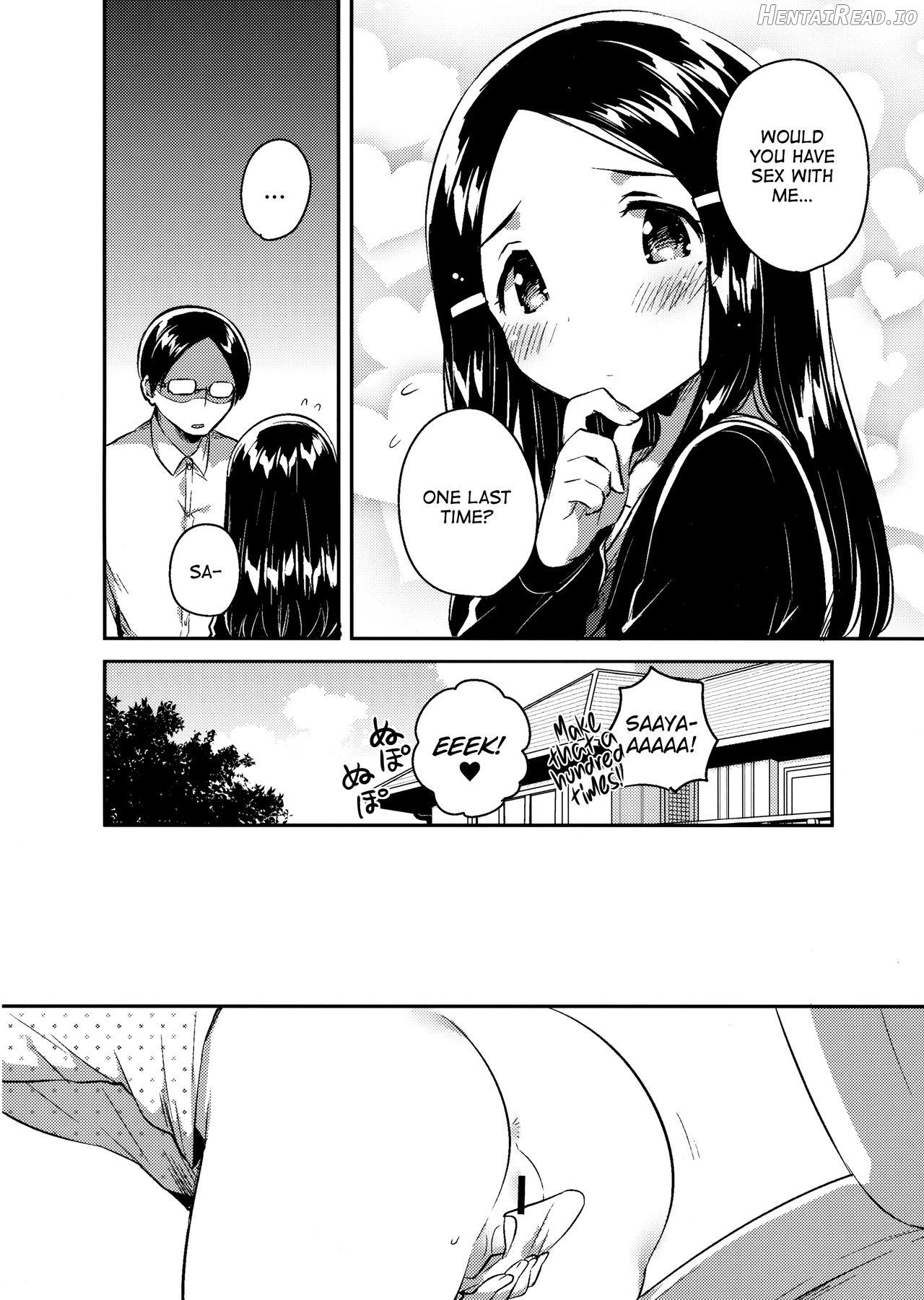 Imouto wa Mistress (Jou) Chapter 2 - page 7