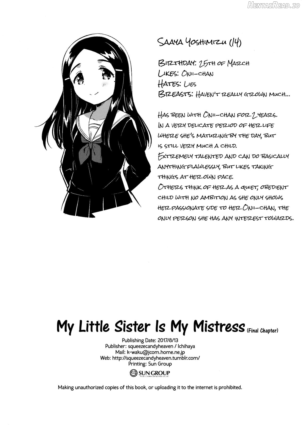 Imouto wa Mistress (Jou) Chapter 2 - page 25