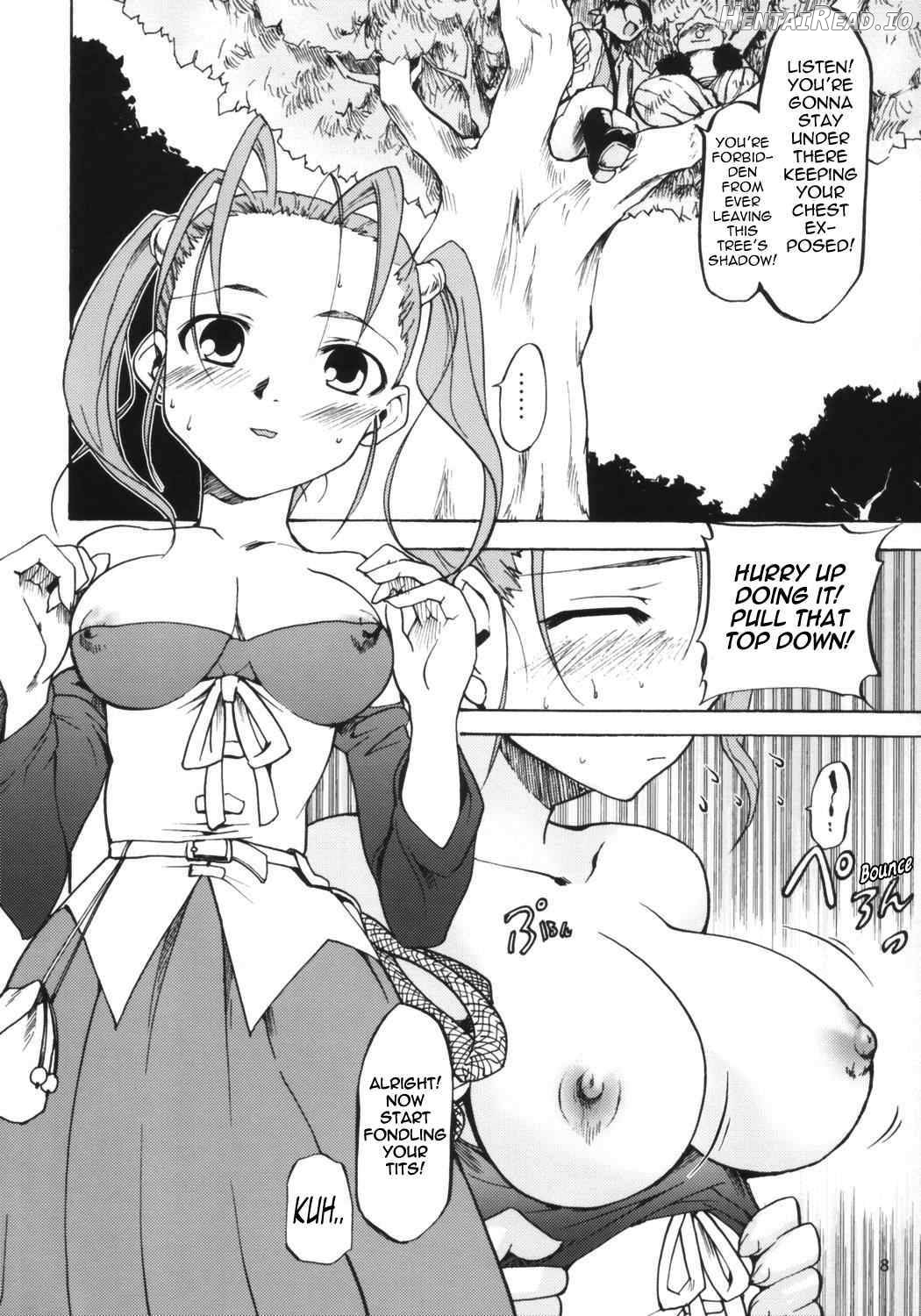 Omocha ni Sareta Jessica-san Chapter 1 - page 7