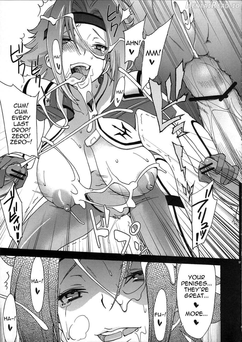 Hakudaku Kishidan ~Kallen-Chan Goranshin!~ Chapter 1 - page 17