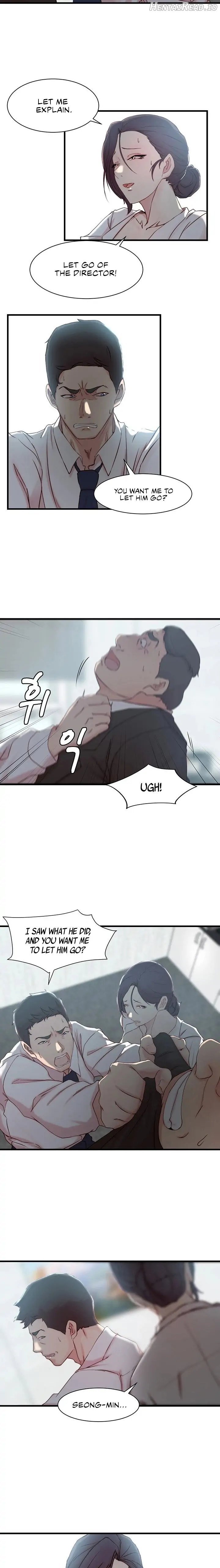 Sister-in-Law (Kim Jeol-Gae) Chapter 22 - page 12