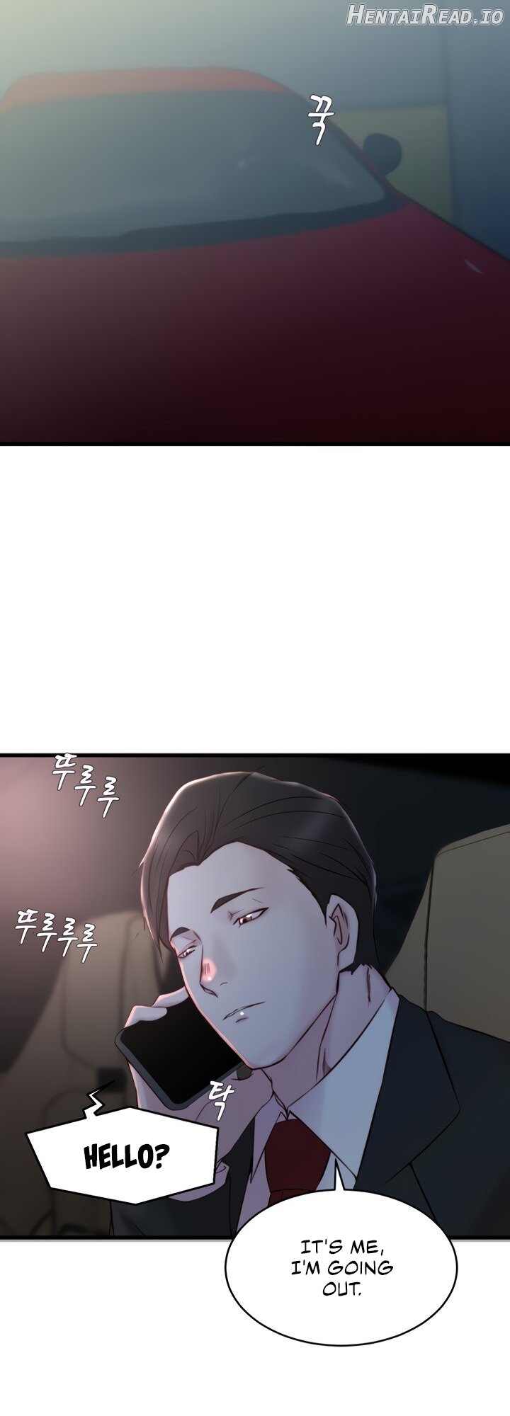 Sister-in-Law (Kim Jeol-Gae) Chapter 27 - page 24