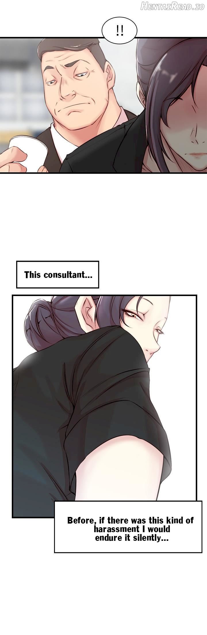 Sister-in-Law (Kim Jeol-Gae) Chapter 4 - page 6