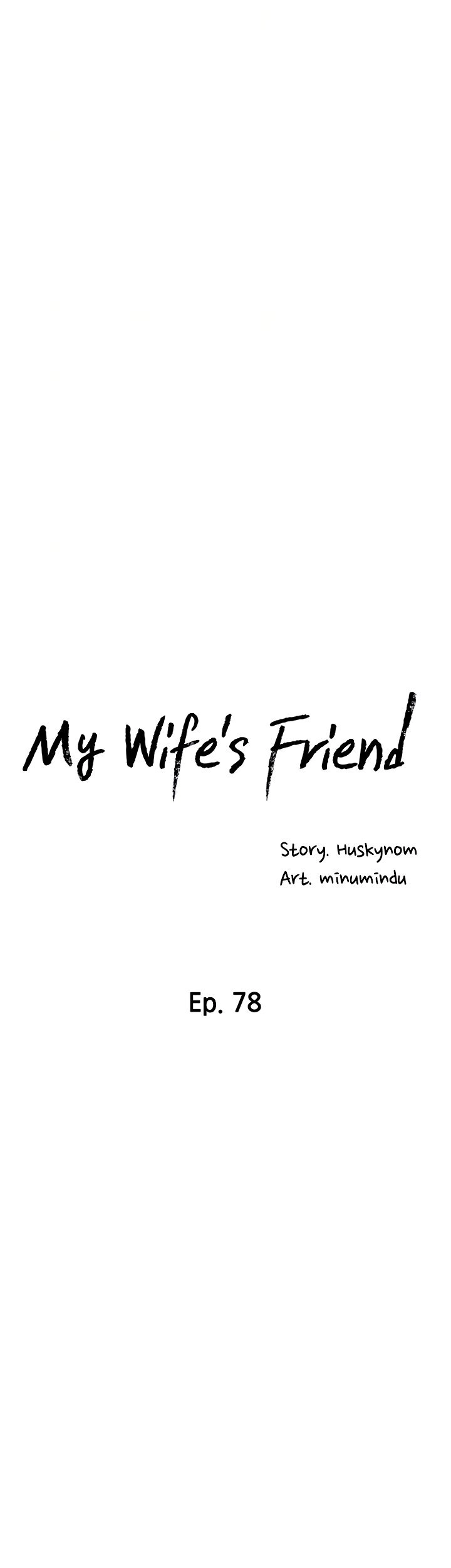 My Wife’s Friend Chapter 78 - page 15