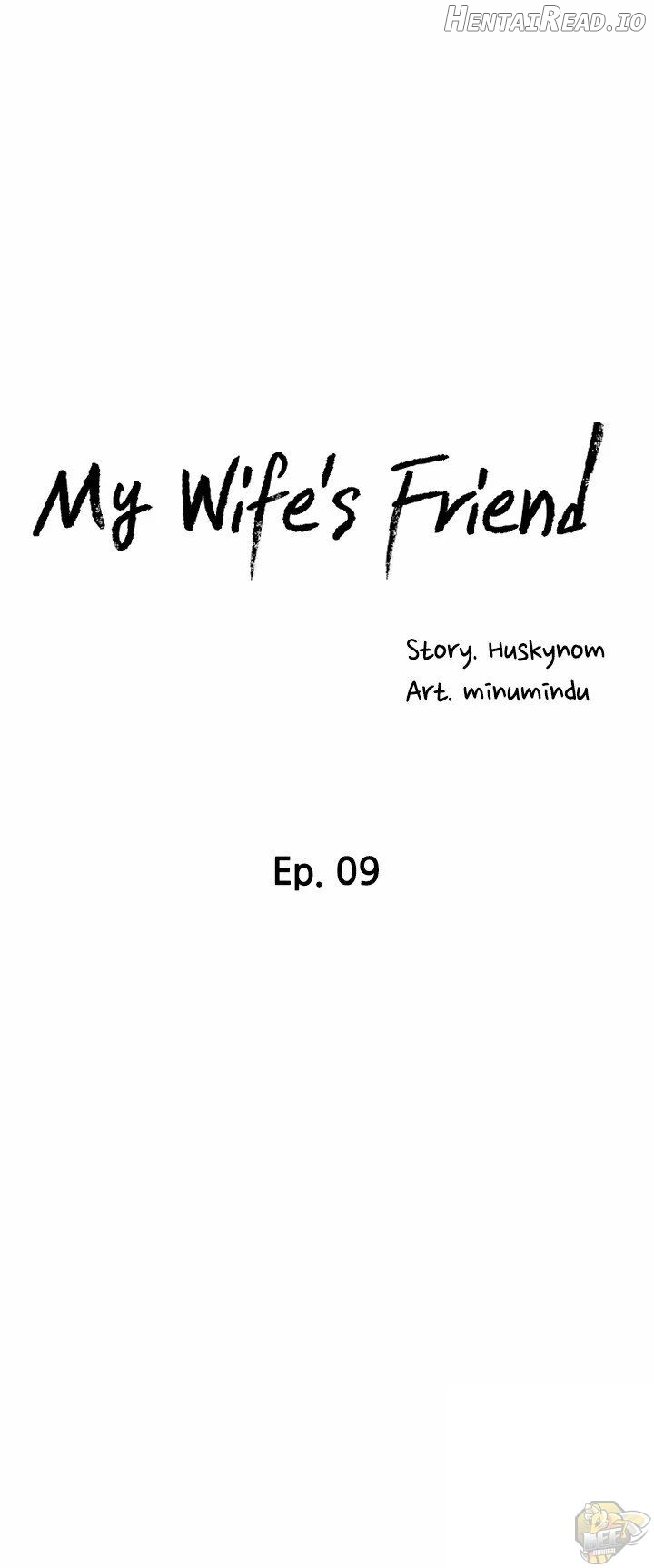 My Wife’s Friend Chapter 9 - page 3