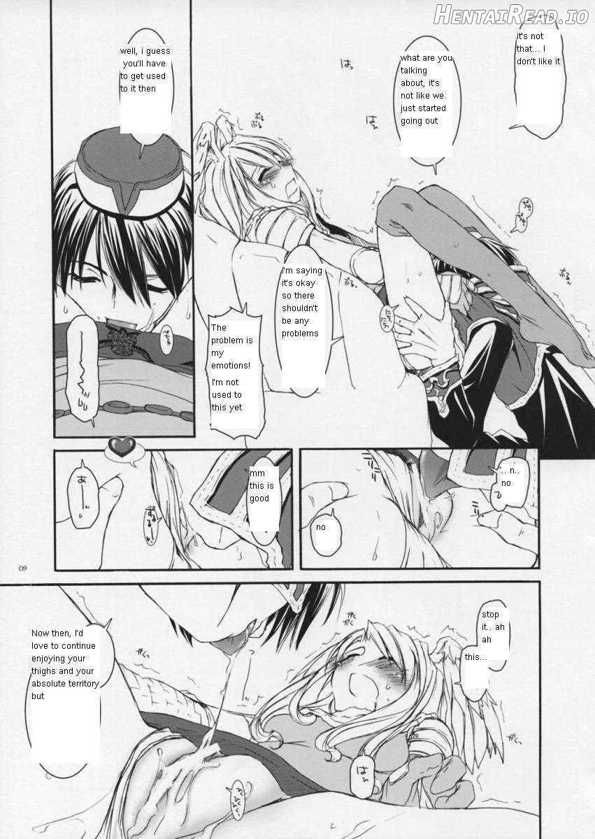 Rough Sketch 23 Chapter 3 - page 6