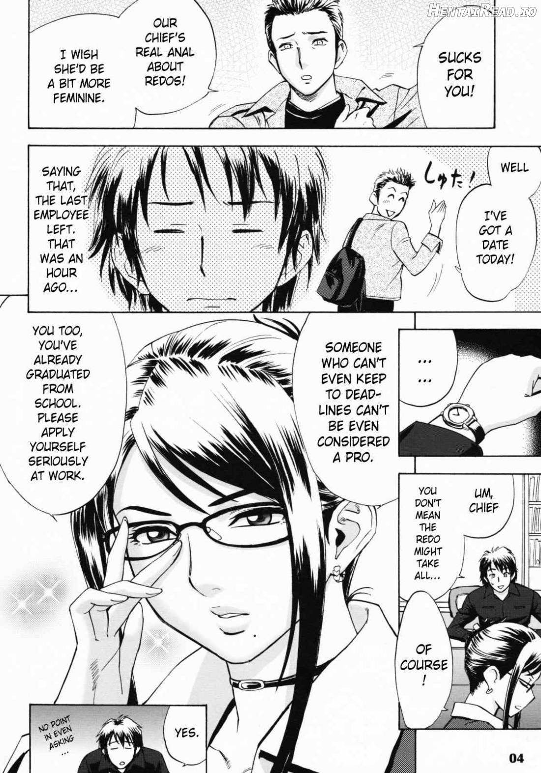 Zangyou de Good Job! Chapter 1 - page 3