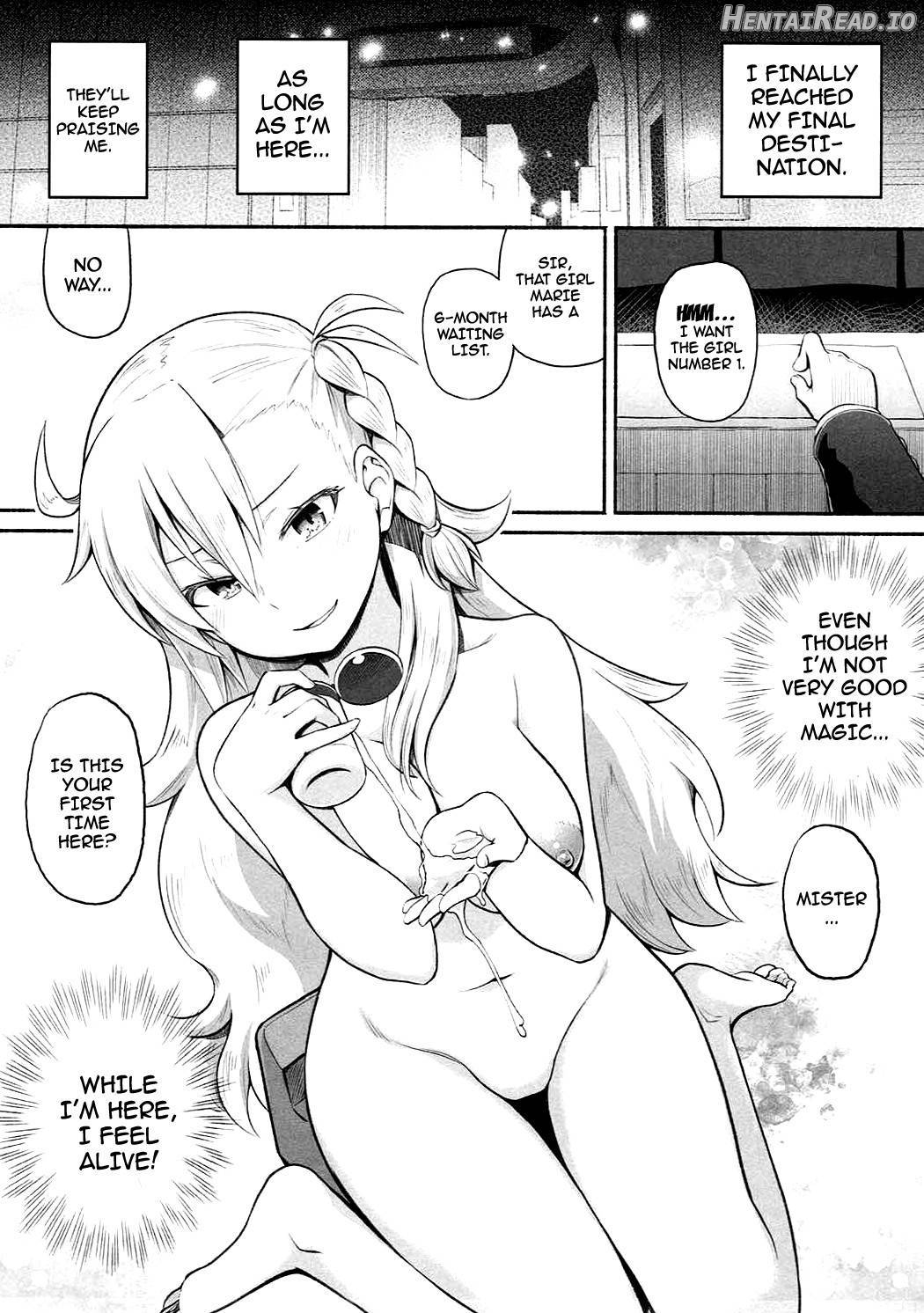 Olga Marie Animusphere GRAND BEST 8-jikan SPECIAL Chapter 1 - page 24