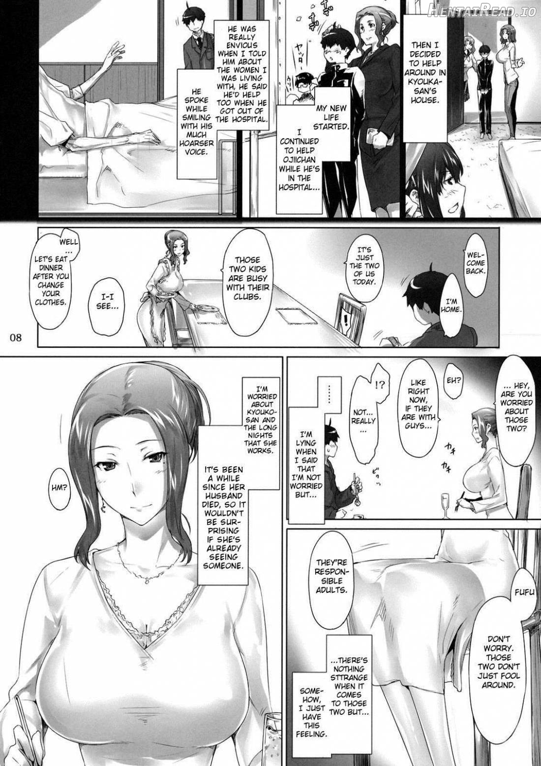 Tachibana-san-chi no Dansei Jijou Chapter 1 - page 7