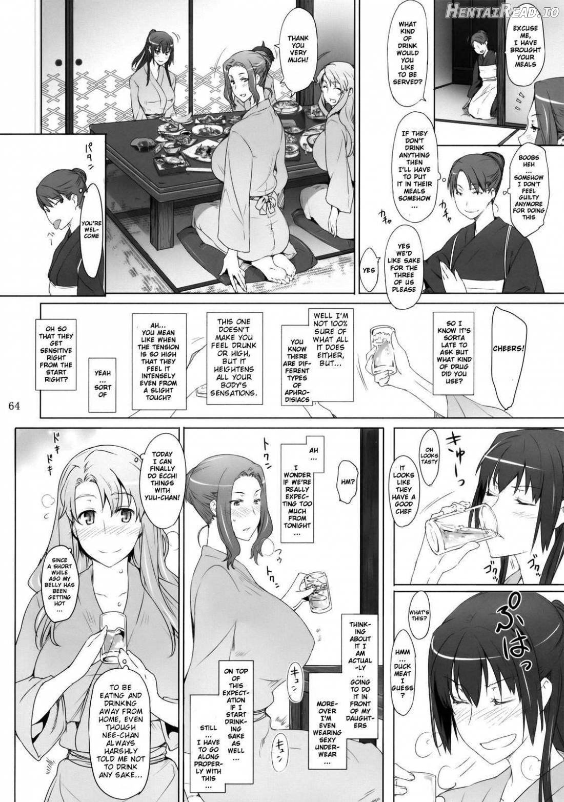 Tachibana-san-chi no Dansei Jijou Chapter 1 - page 63