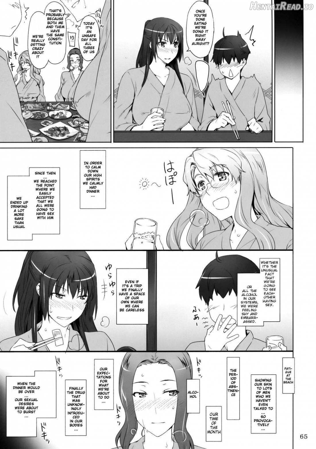 Tachibana-san-chi no Dansei Jijou Chapter 1 - page 64