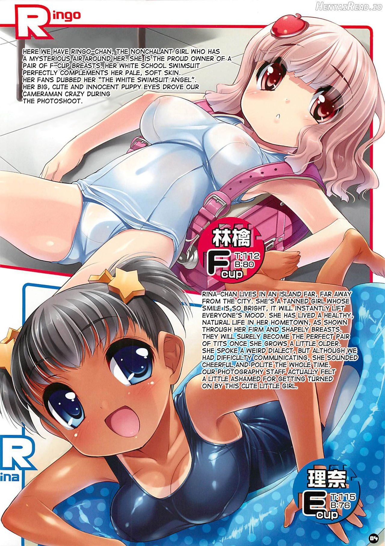 Pai-Loli Extacy + Paper Chapter 3 - page 4