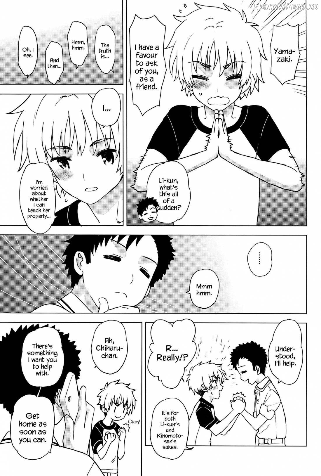 Oshiete! Syaoran-kun Chapter 1 - page 2