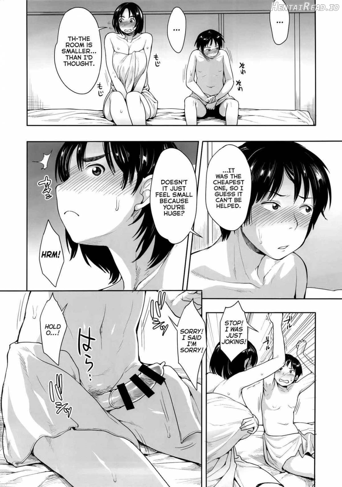 Fujiyama-san to Chapter 1 - page 3