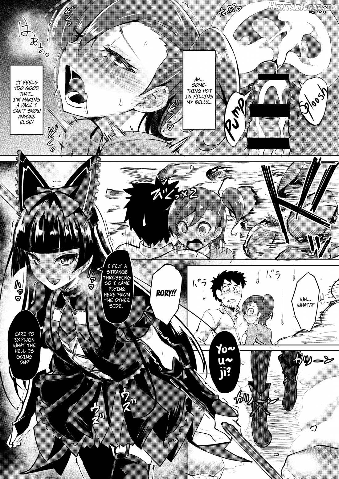 Nanige ni Kuribayashi wa Kamisoukou Chapter 1 - page 20