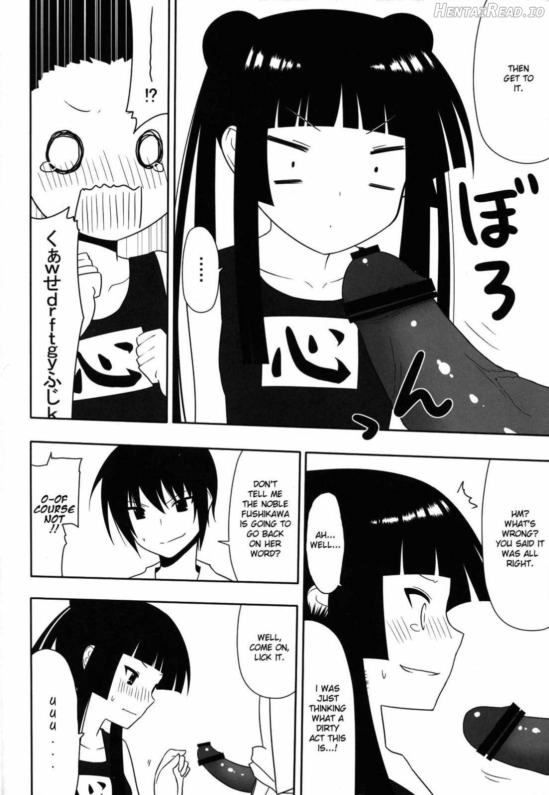 Fushikawa Kokoro ni Gansha Shitai! Chapter 1 - page 9