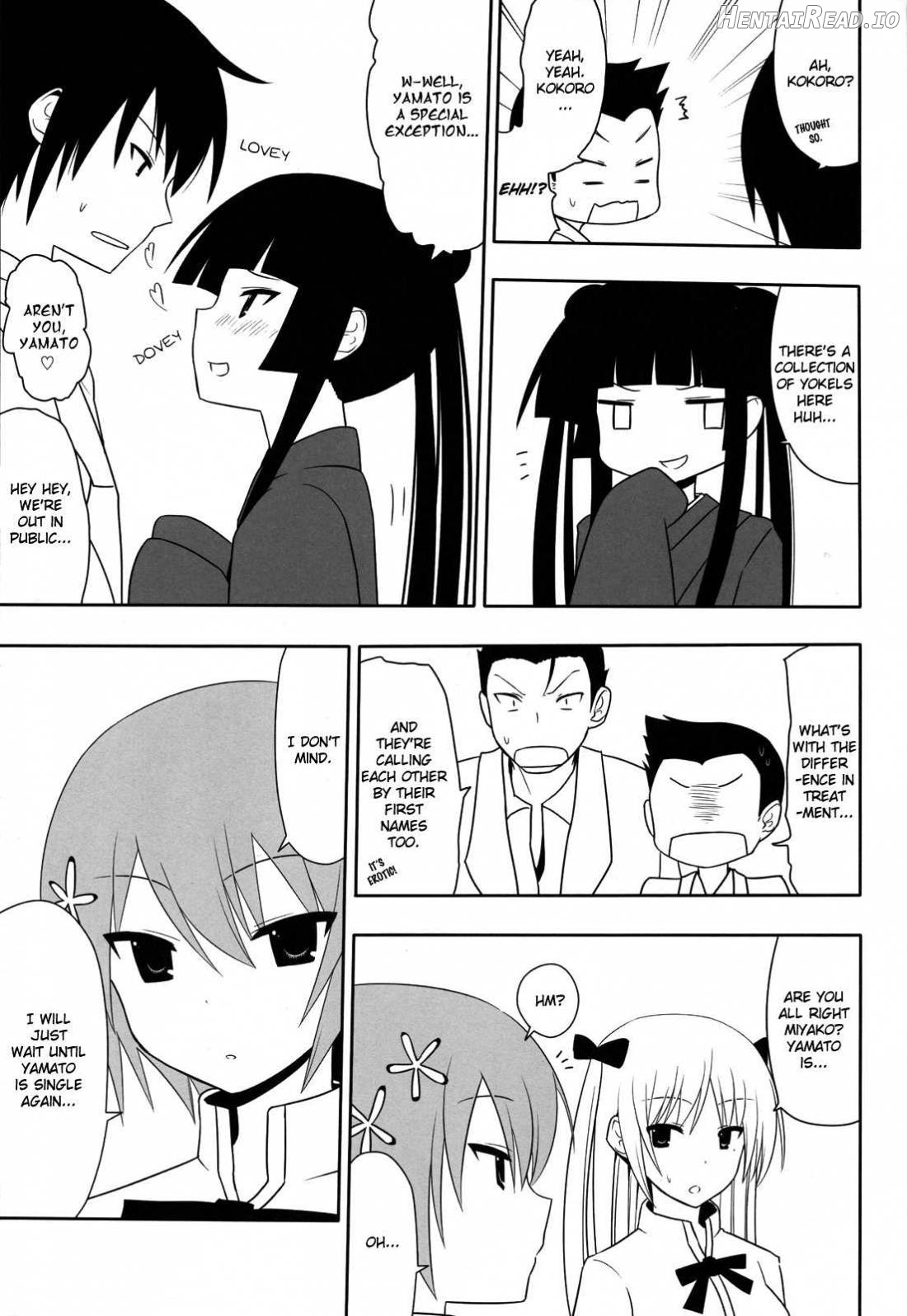 Fushikawa Kokoro ni Gansha Shitai! Chapter 1 - page 32