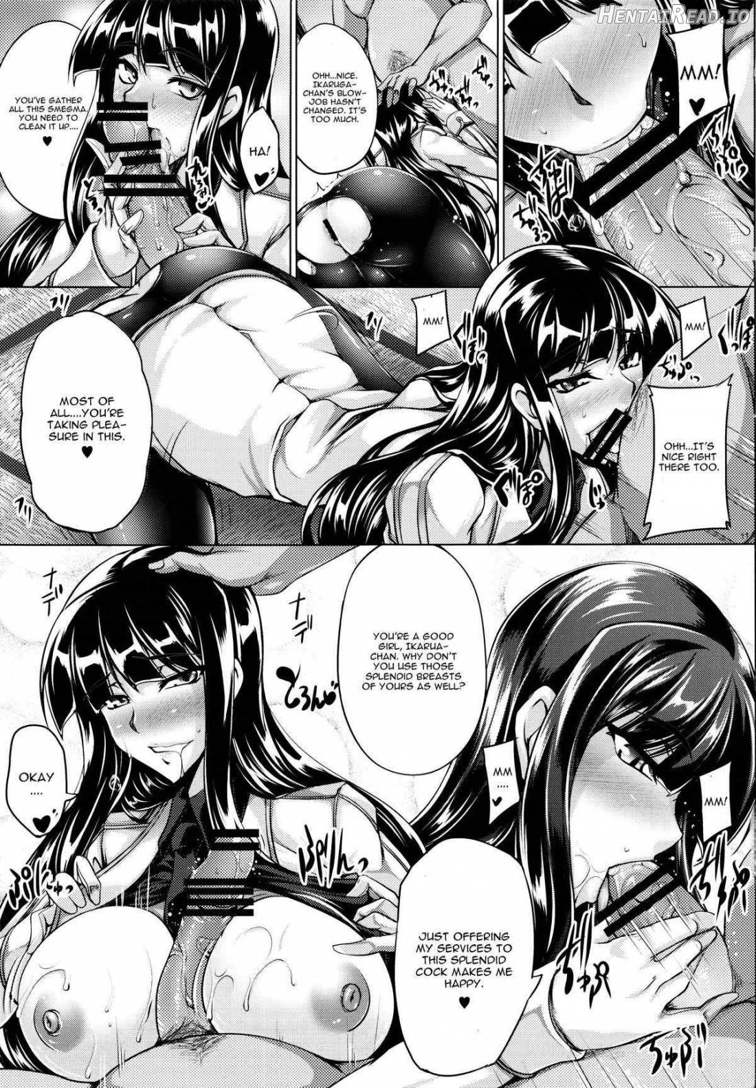 Senran Ikaruga -Chitai Emaki- Chapter 2 - page 8