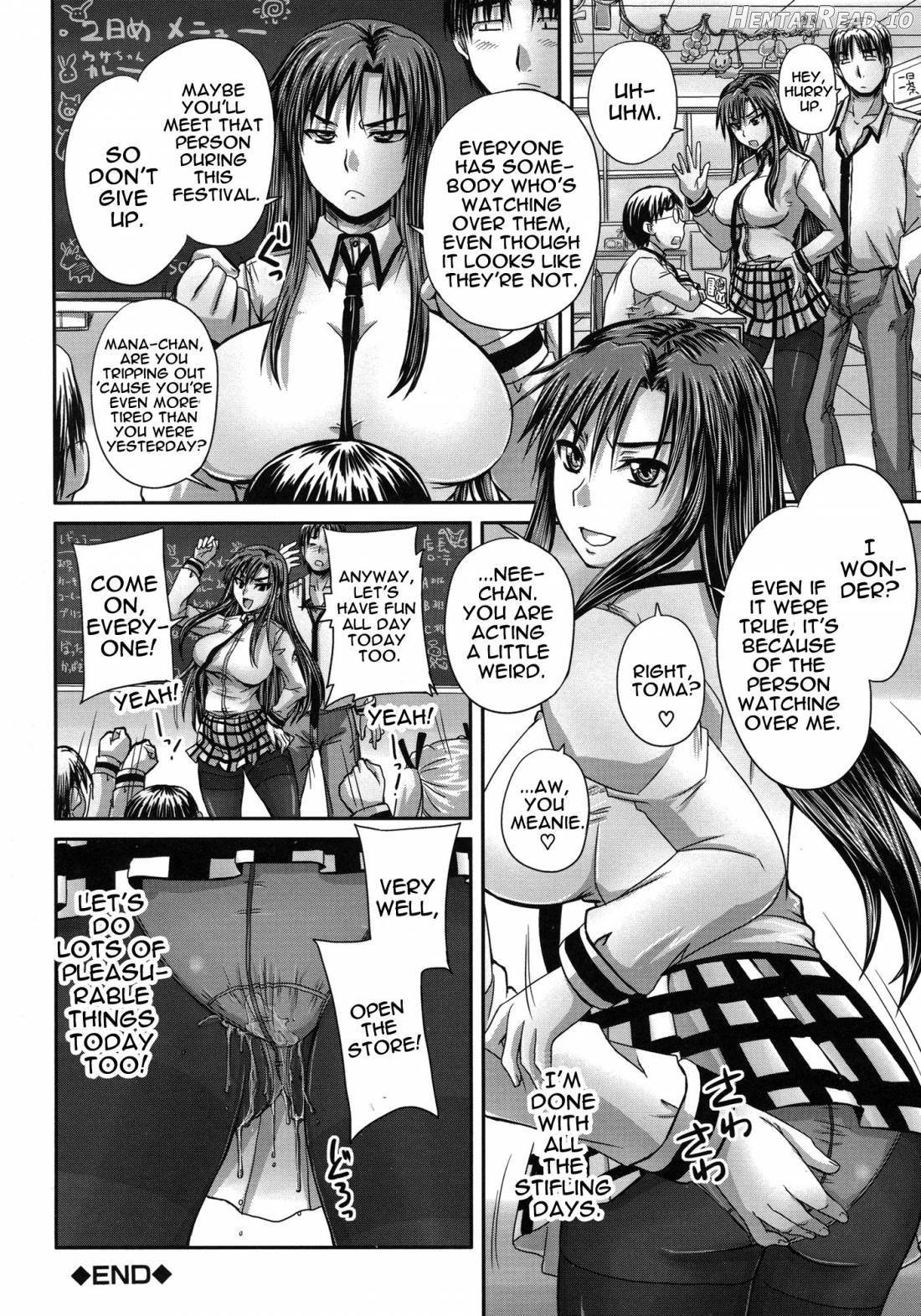 Tsukurou! Onaho Ane Chapter 1 - page 45