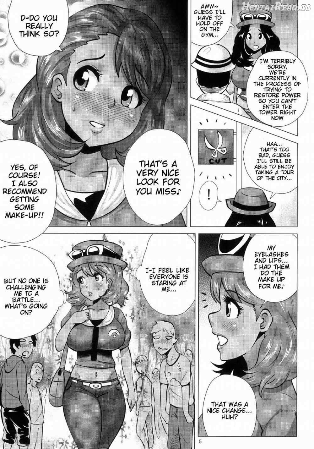 Mega Bitch Serena Chapter 1 - page 4