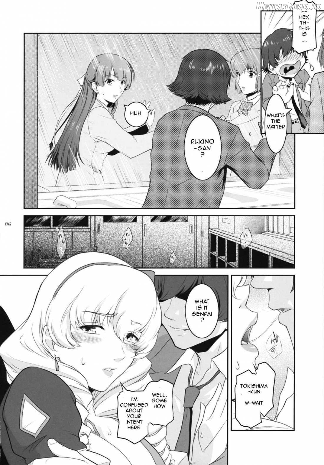 Ninomiya Takahi no Koukotsu Chapter1 - page 3