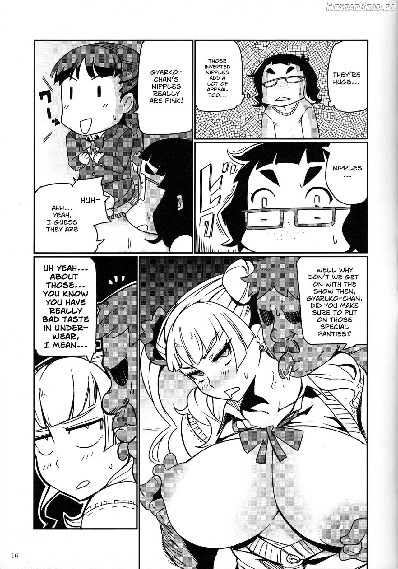 Galko Ah!? Chapter 1 - page 14