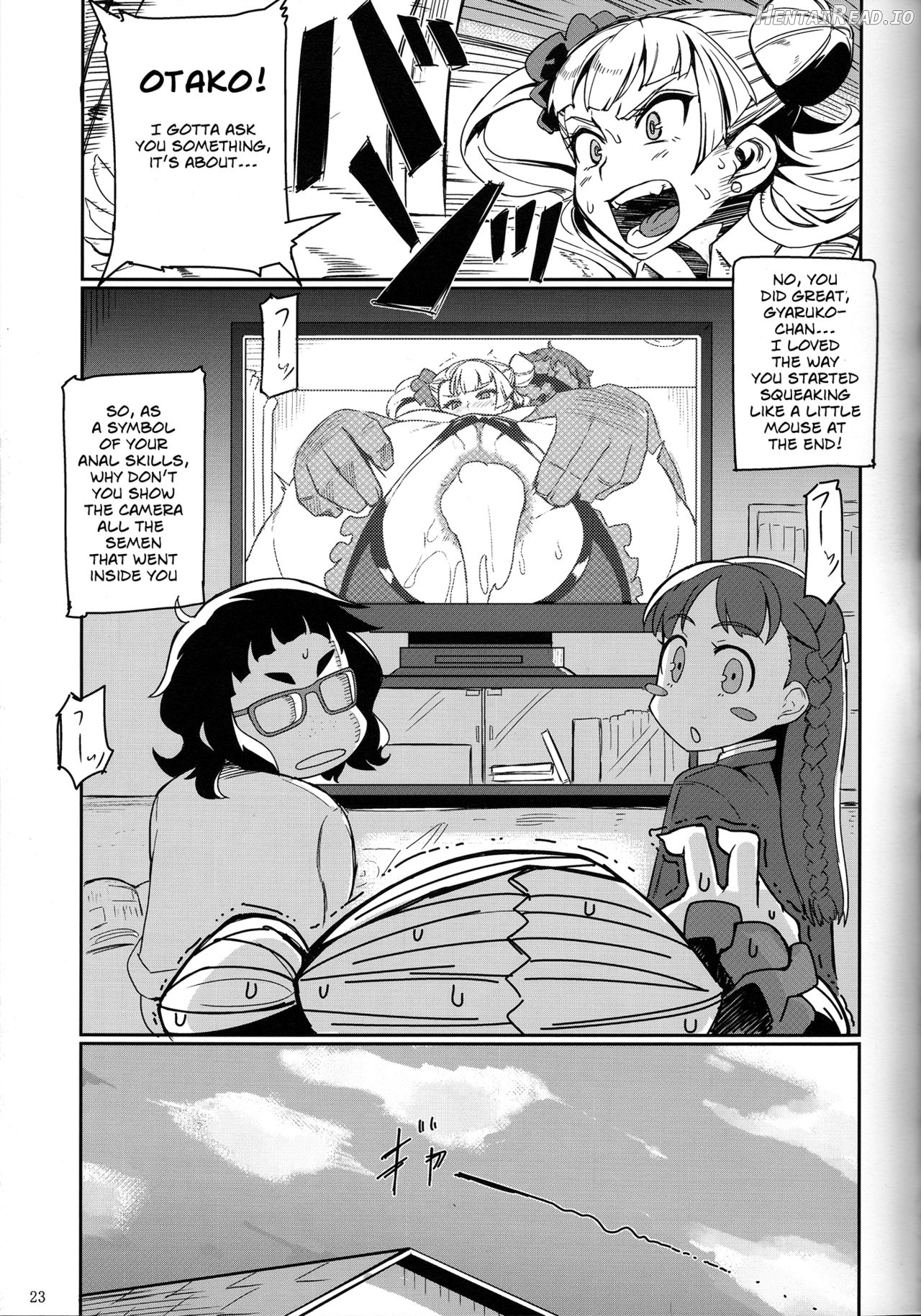 Galko Ah!? Chapter 1 - page 22