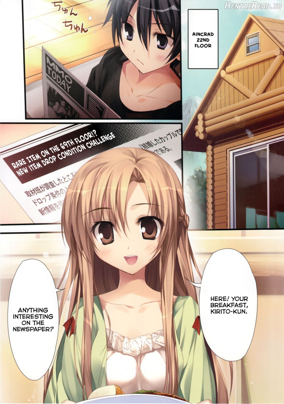 Karorful Mix EX9 Chapter 9 - page 12