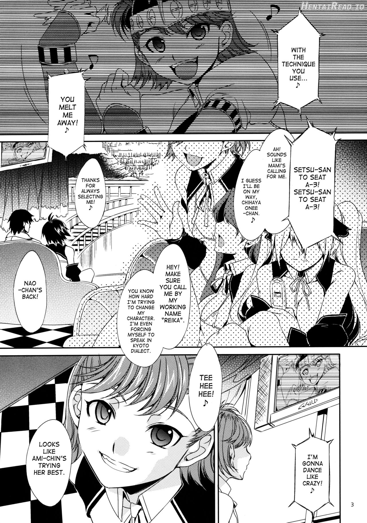 THE ANiMALM@STER Ryuuguu Komachi Chapter 4 - page 2