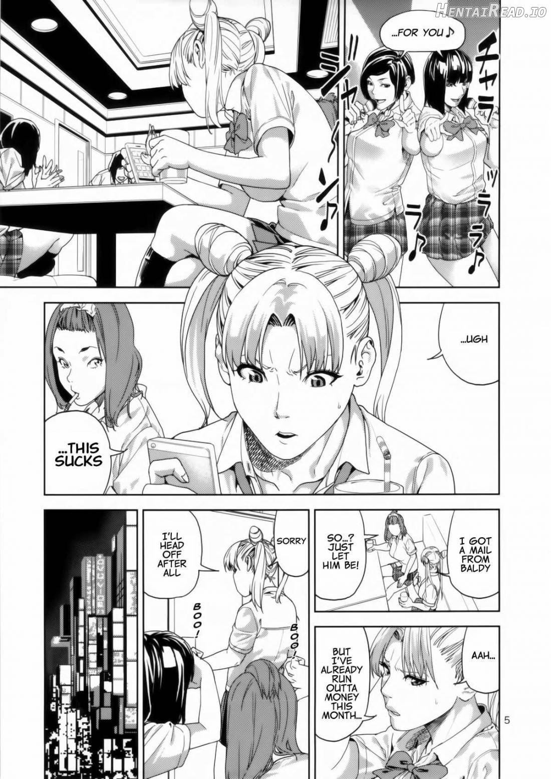 Chibiusa (●) ~Enjo Kousai Hen~ Chapter 1 - page 4