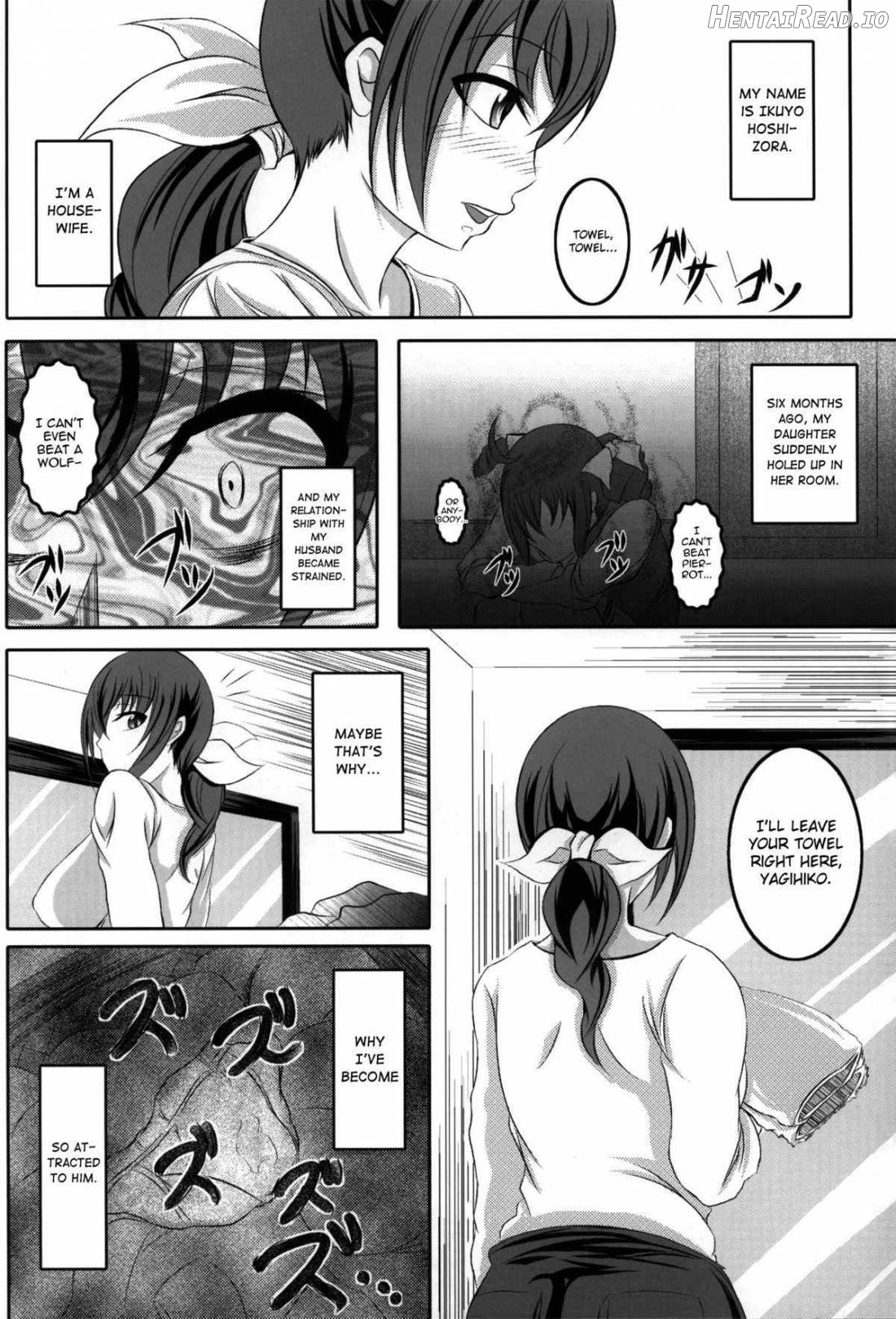 HAPPYEND DE BADEND Chapter 1 - page 5