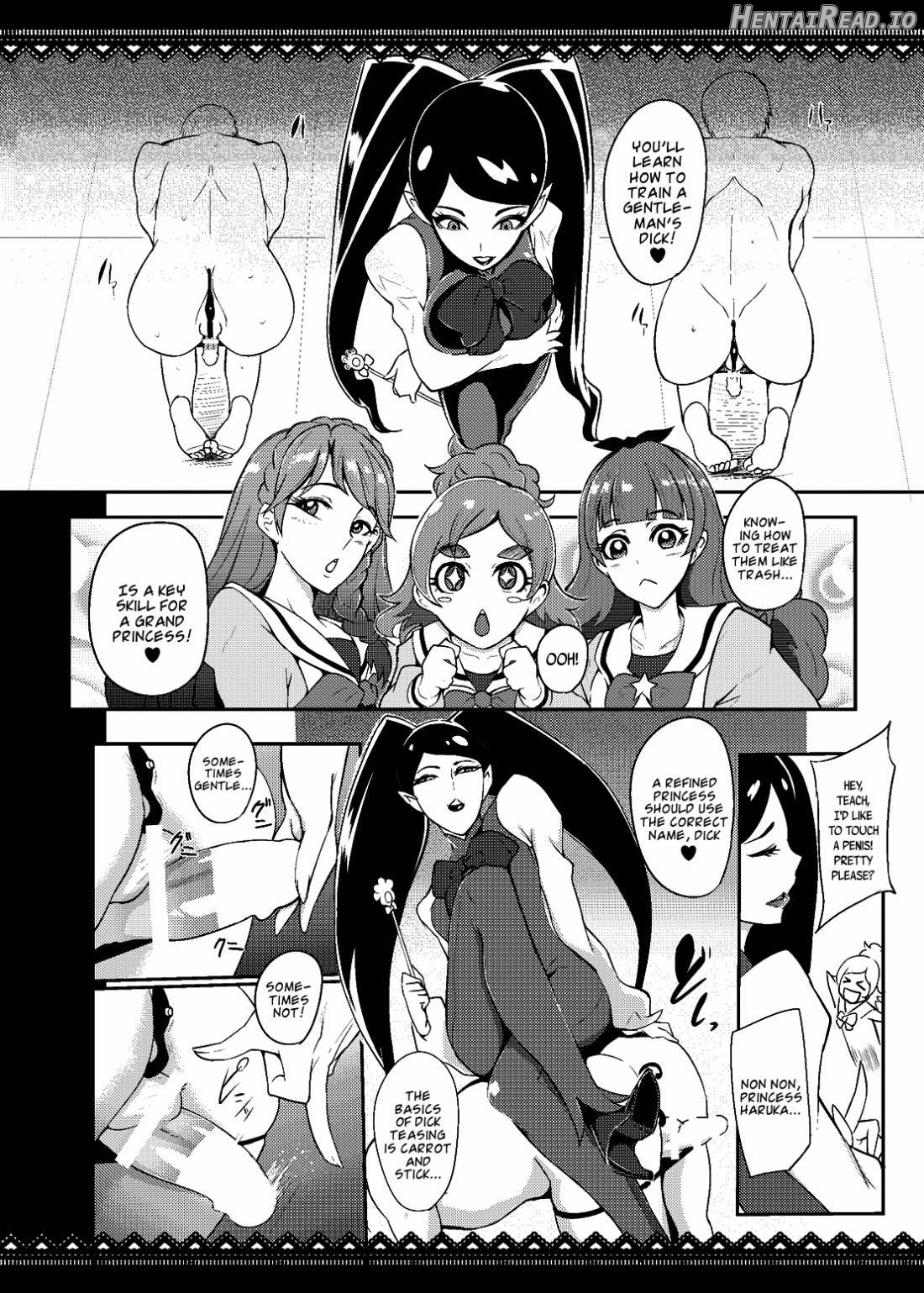 Princess Sakusei Lesson Chapter 1 - page 3