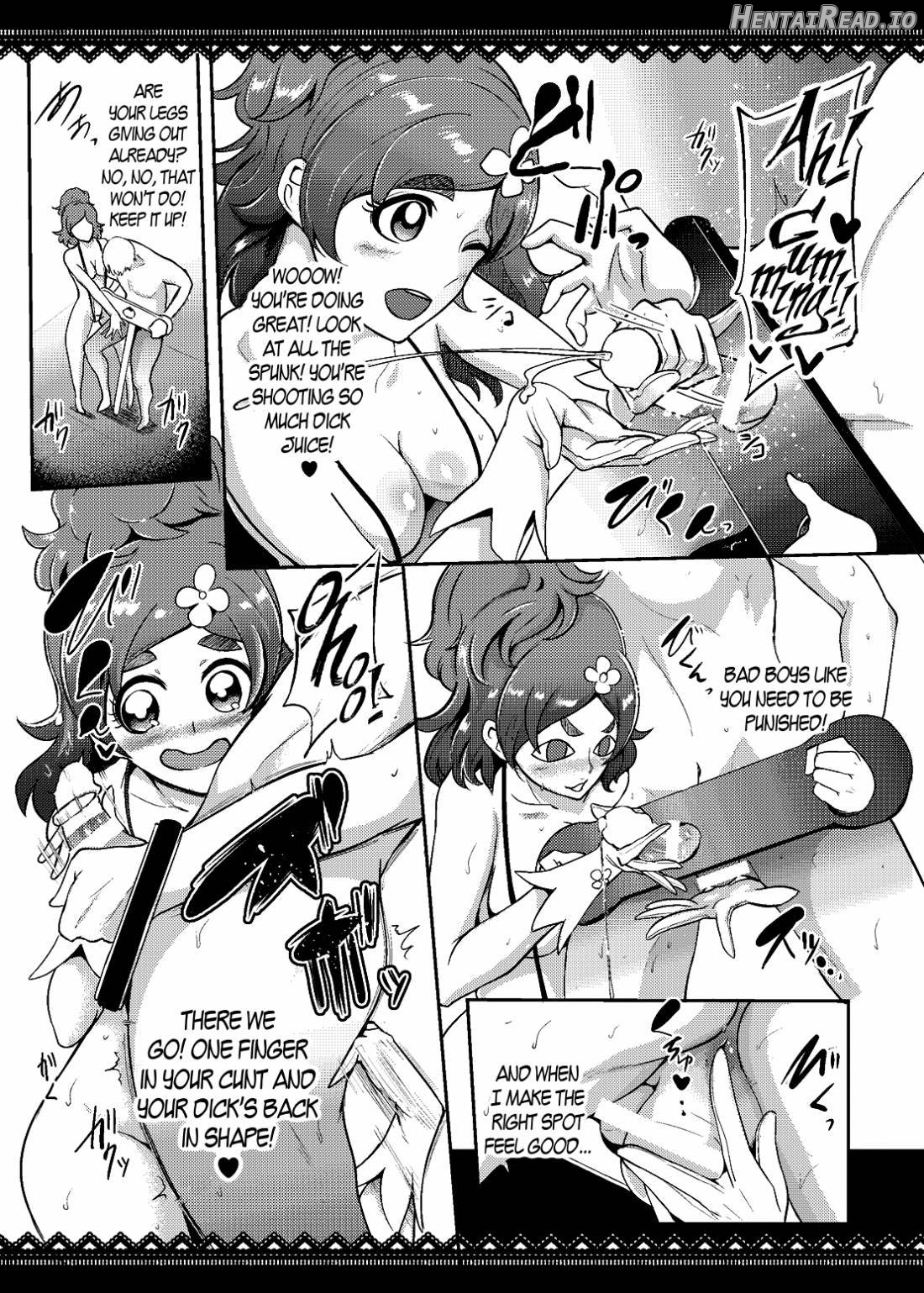 Princess Sakusei Lesson Chapter 1 - page 6