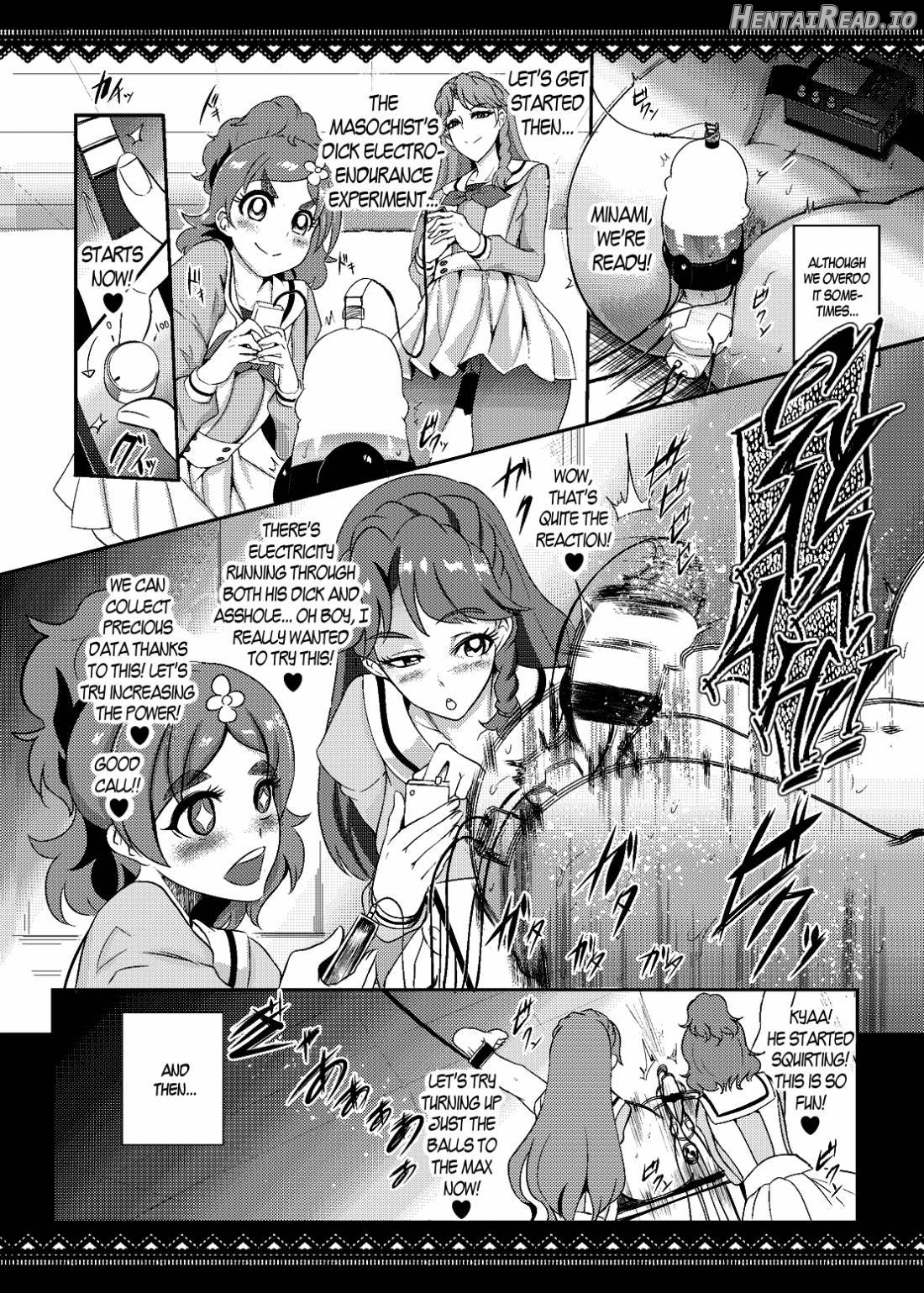 Princess Sakusei Lesson Chapter 1 - page 19