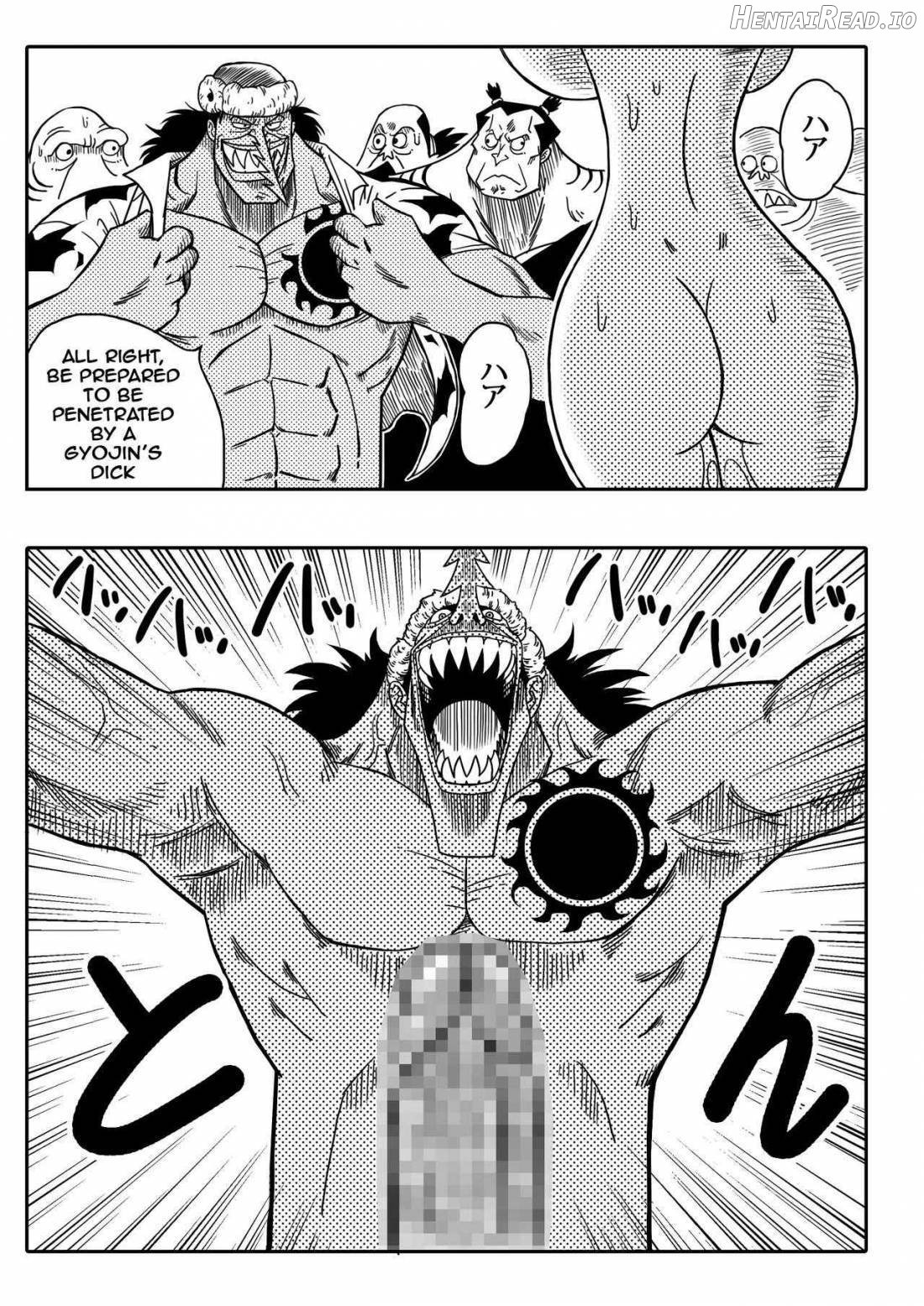 TWO PIECE Nami VS Arlong Chapter 1 - page 13