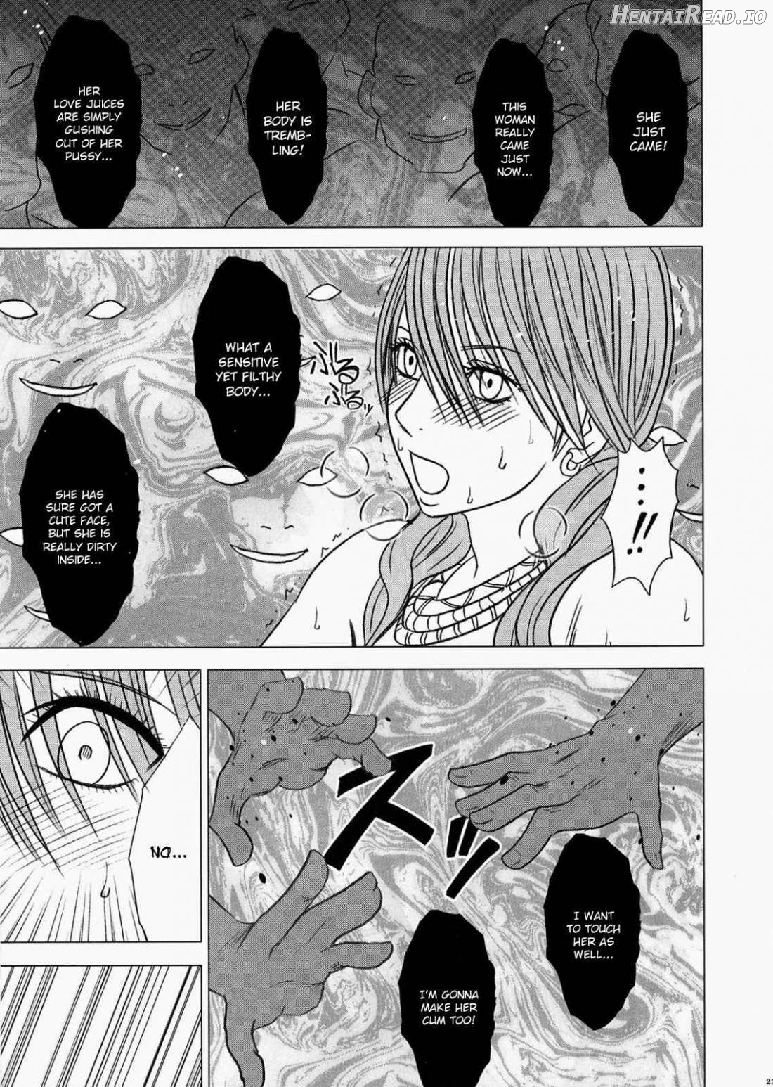 Watashi wa mou Nigerarenai Chapter 1 - page 25