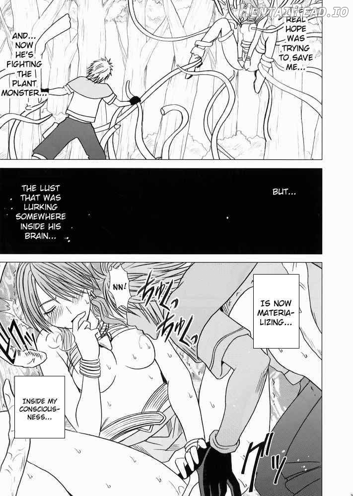 Watashi wa mou Nigerarenai Chapter 2 - page 4