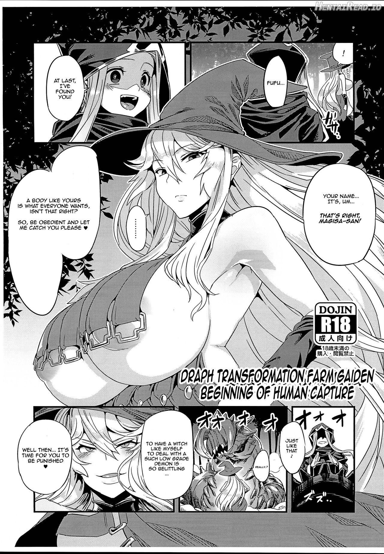 Hentai Draph Bokujou Chapter 3 - page 1