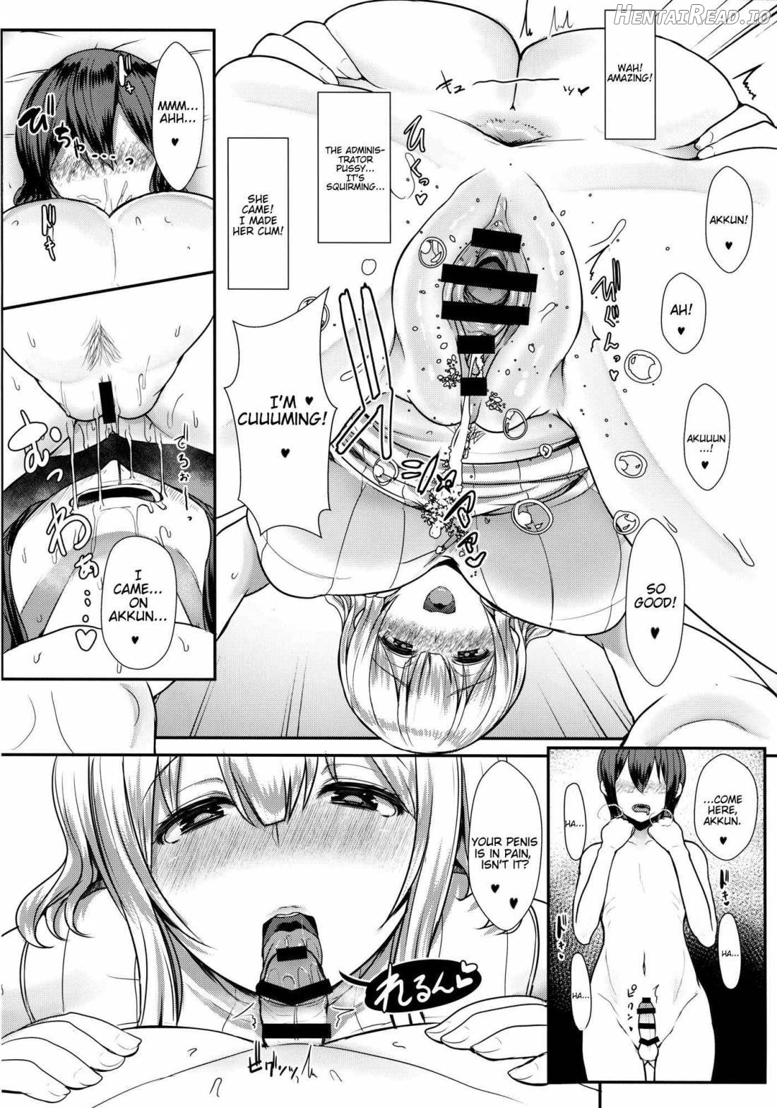 Kimi wa Kanojo no Kanrika ni Iru. Chapter 1 - page 10