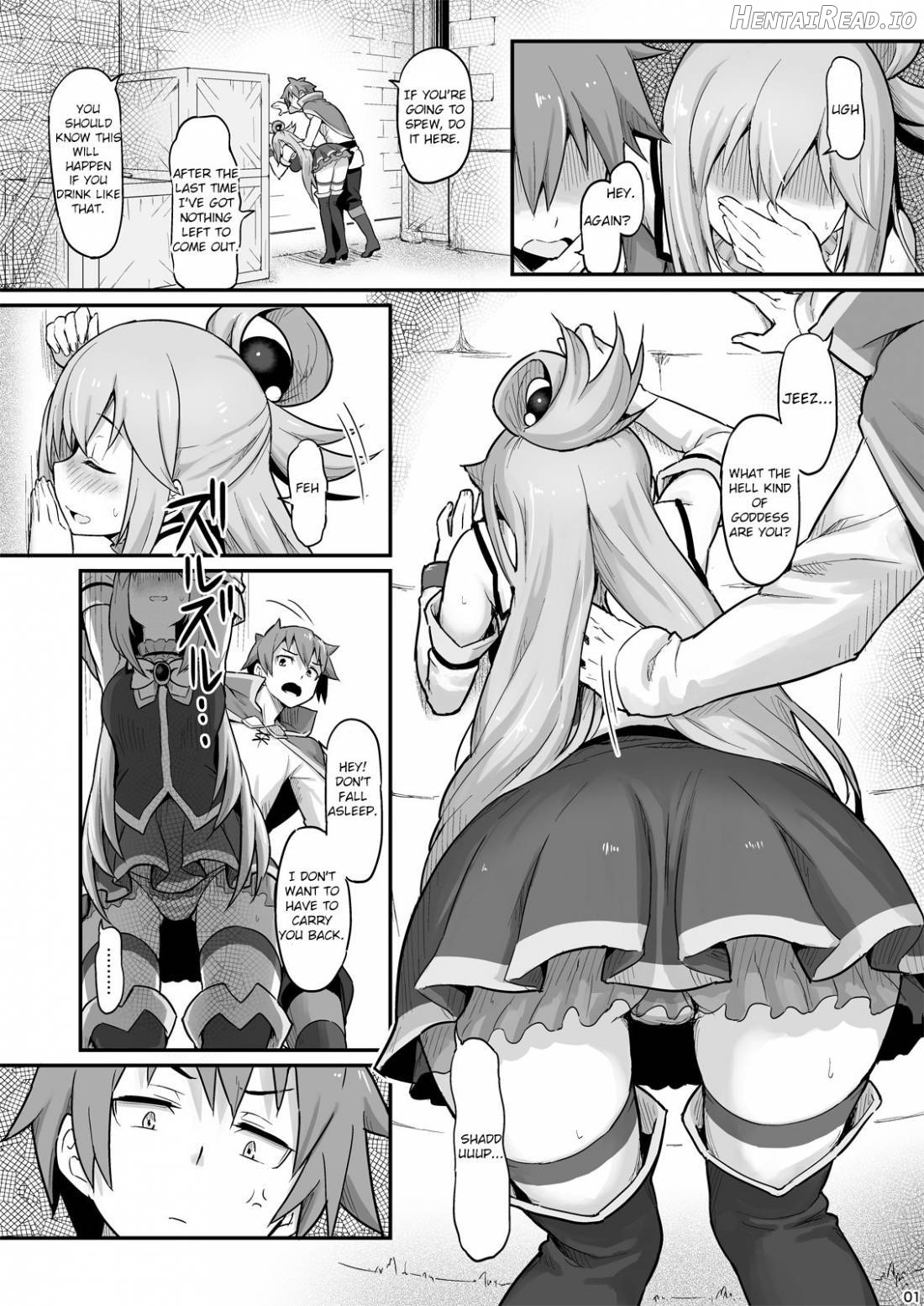 Damegami-sama wa Nomisugi ni Gochuui o! Chapter 1 - page 2