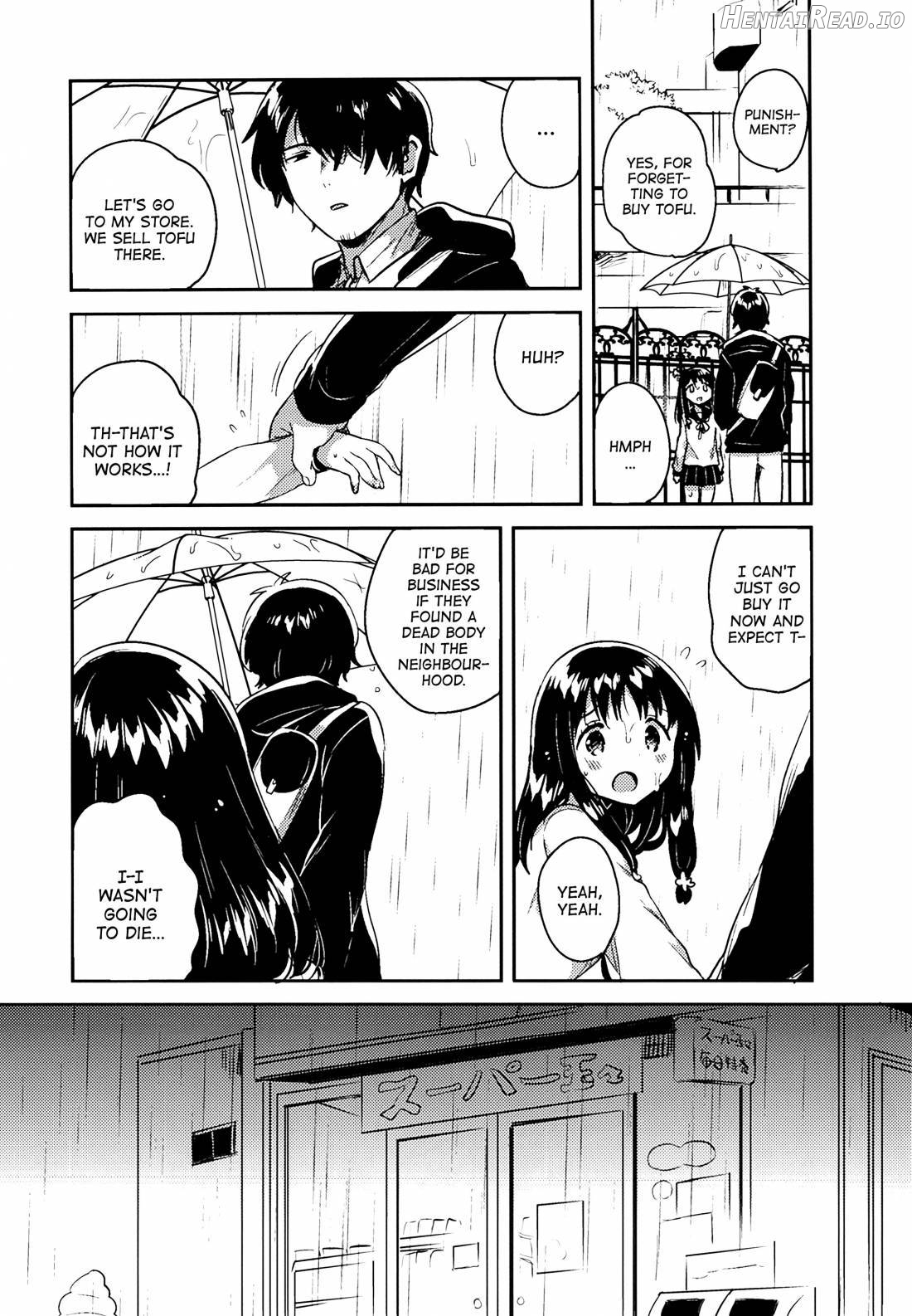 Anoko no Tsumi to Batsu Chapter 1 - page 3