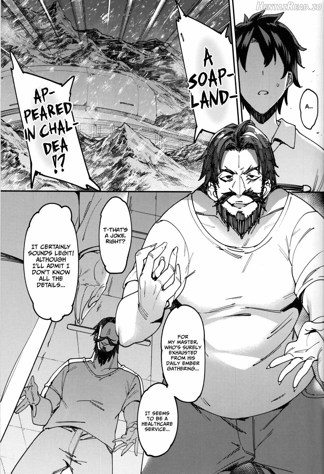 Chaldea Soapland ~Nightingale no Baai~ Chapter 1 - page 2