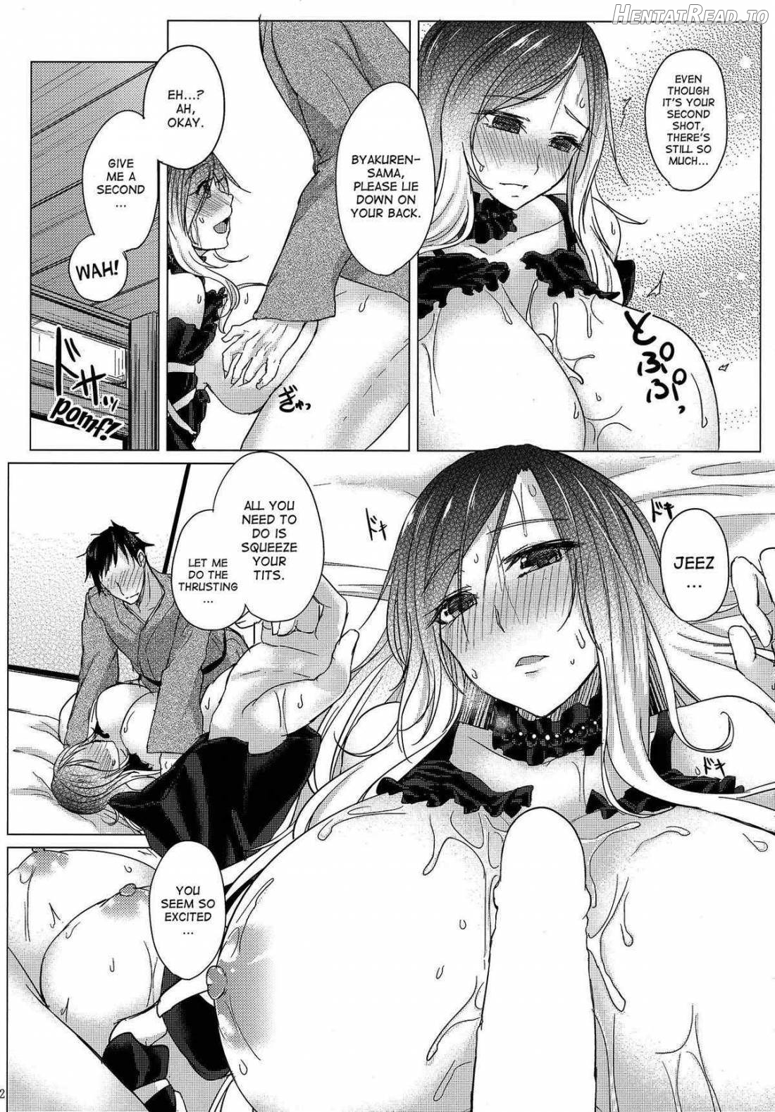 Paizuri to Sugosu Hijiri Byakuren Seikatsu Chapter 2 - page 13